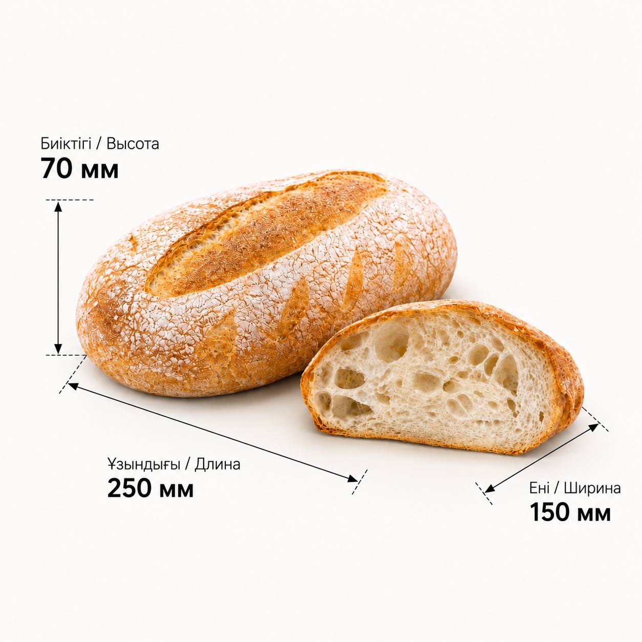 Чиабатта батоны ~400 г (1/1)